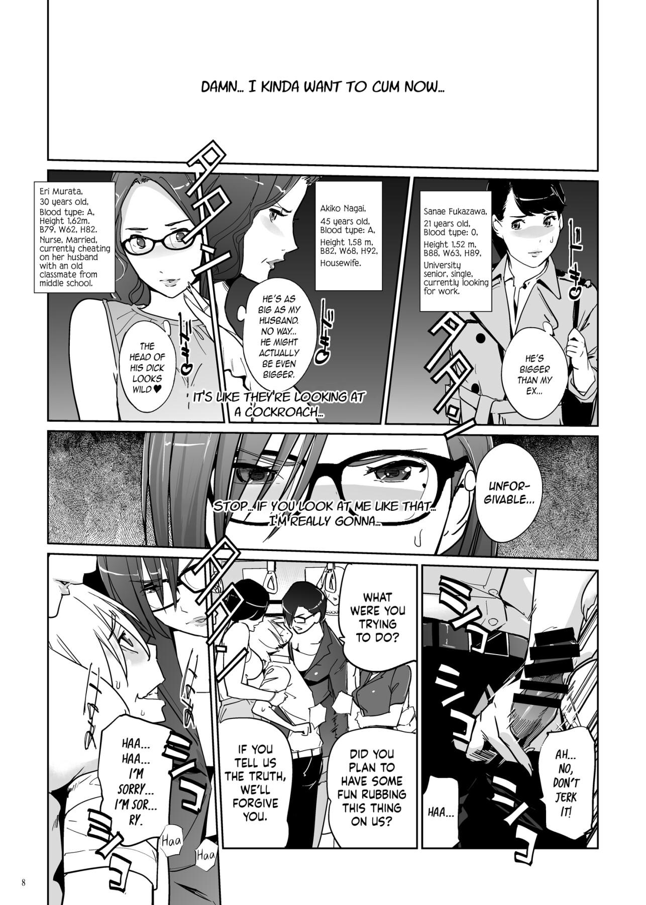 Hentai Manga Comic-Mr. Yoshioka is my own personal masturbator-Read-8